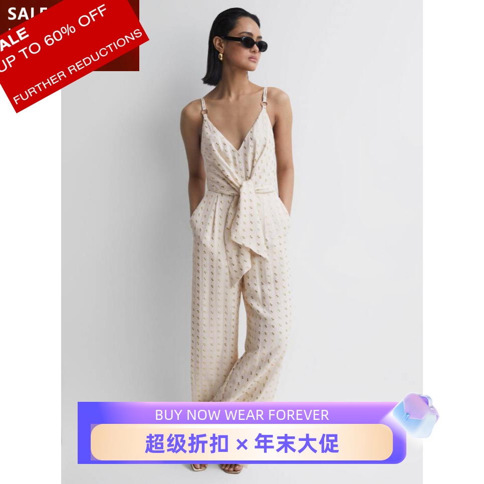 REISS真丝吊带连体裤连体衣直筒长裤象牙白波点烫金高腰系带修身