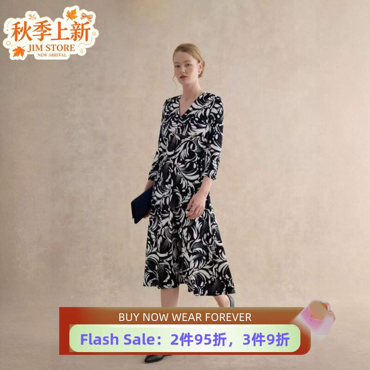 HOBBS七分袖连衣裙中长藏蓝羽毛印花A字高腰修身优雅英伦显瘦百搭