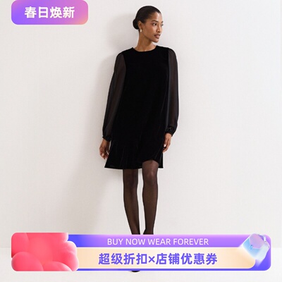 Phase Eight黑色长袖丝绒连衣裙一步裙短款纯色简约气质显瘦百搭