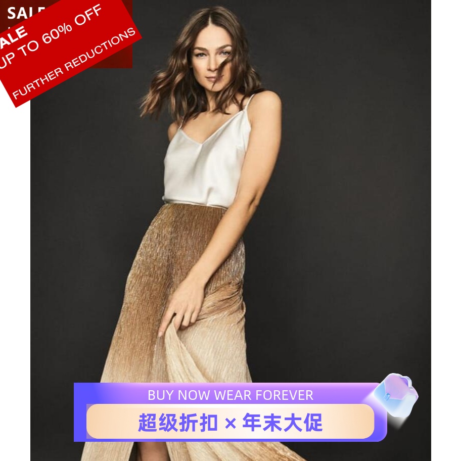 REISS金属纤维百褶中长半身裙