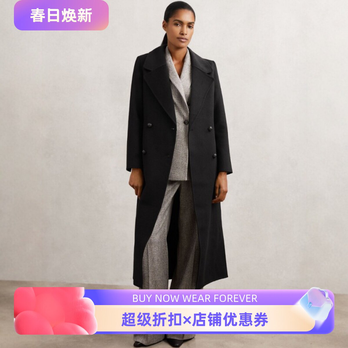 REISS黑色双排扣双面羊毛毛呢大衣外套西服领翻毛领中长系带英伦