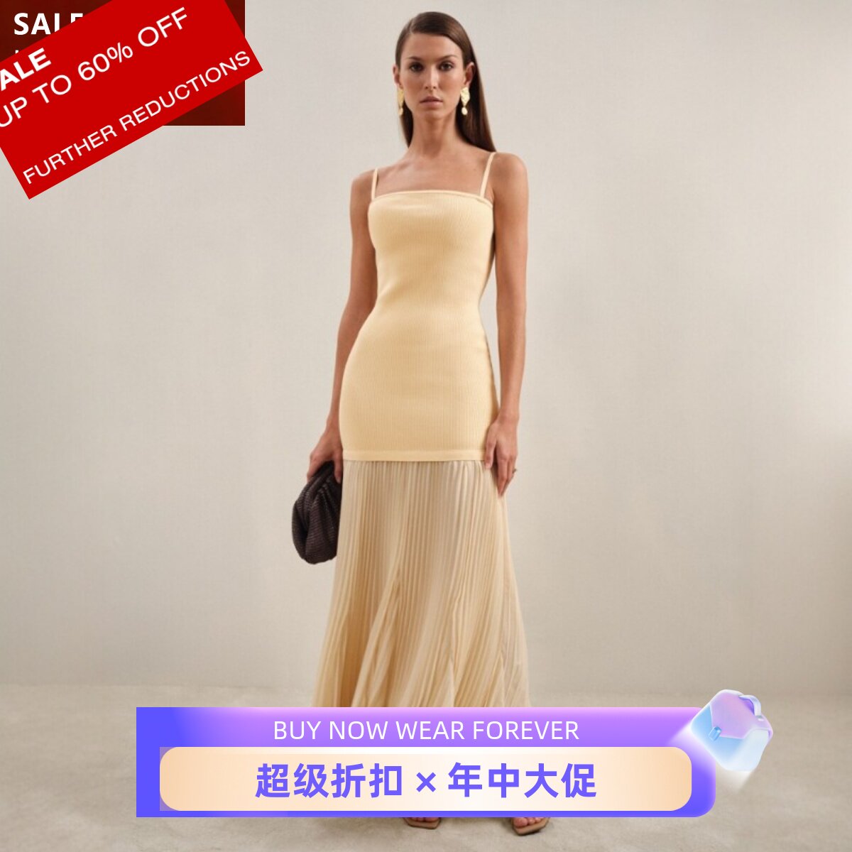 REISS浅黄吊带连衣裙度假裙百褶裙纯色拼接弹力修身优雅大气