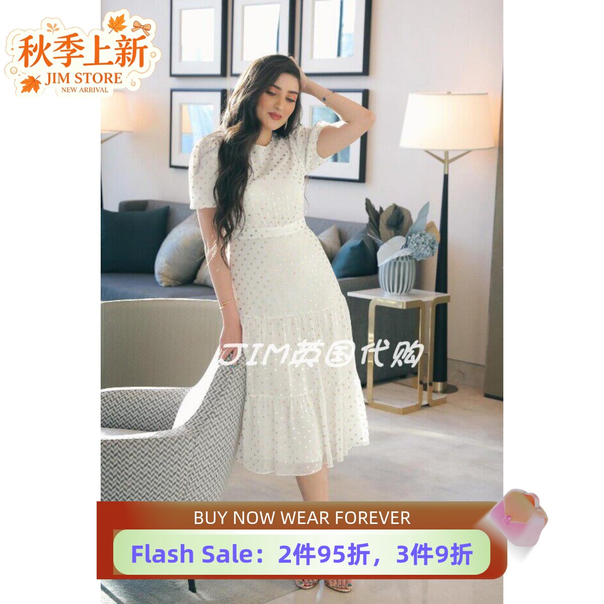 TED BAKER连衣裙短袖波点A字中长金属纤维优雅清新淑女通勤百搭