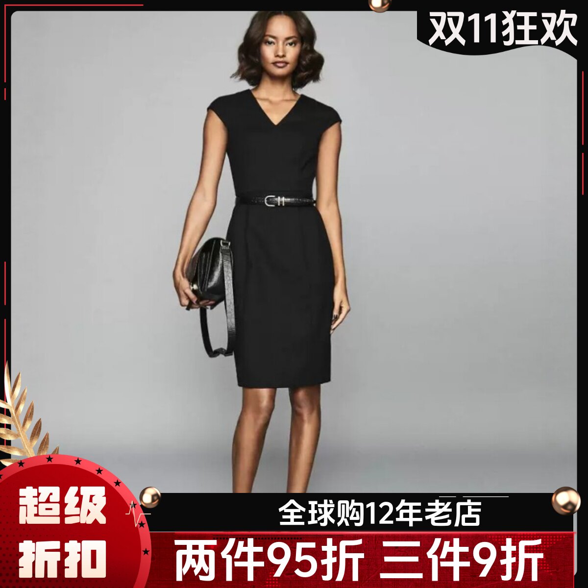 REISS连衣裙正装裙铅笔裙黑色V领短袖修身混羊毛气质通勤OL百搭