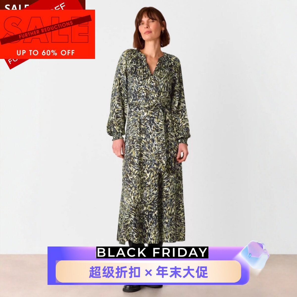 UNI CLOSET长袖连衣裙裹腰中长款系带豹纹气质英伦日常休闲百搭