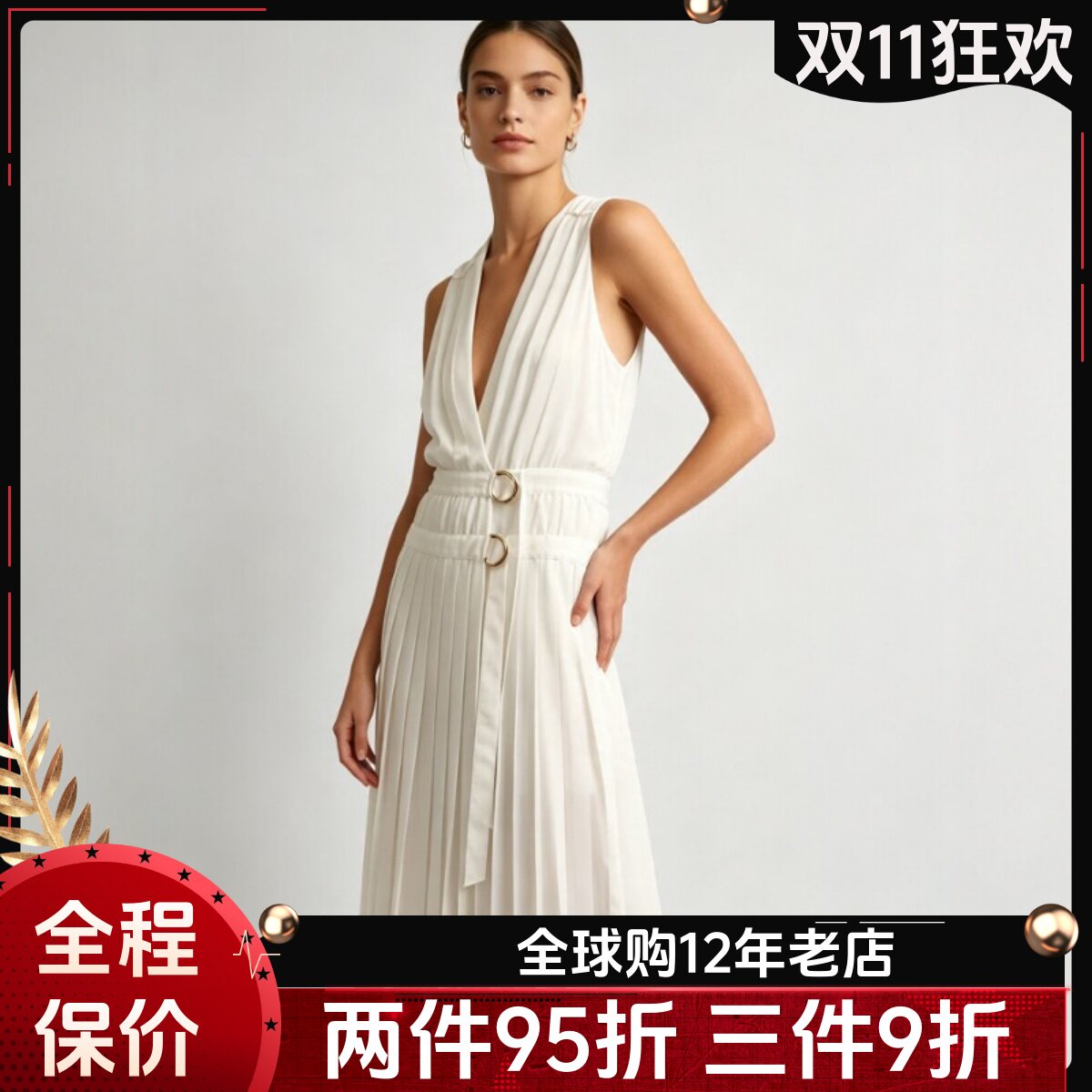 REISS连衣裙长裙法式V领无袖百褶女双金属扣腰带雪纺收腰气质