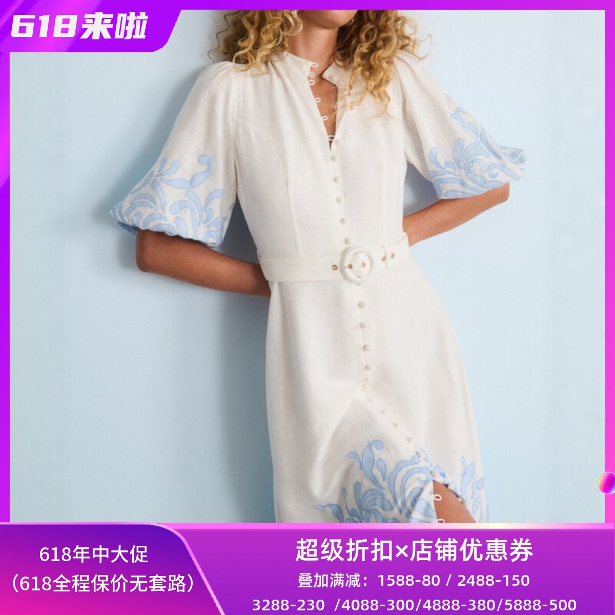 Phase Eight短袖衬衫裙中长款白底浅蓝印花配腰带清新优雅休闲风