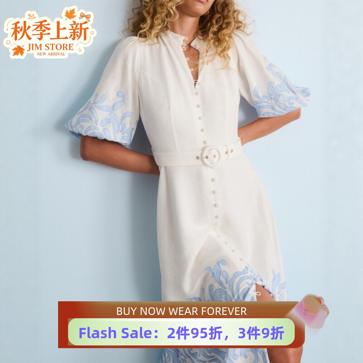 Phase Eight短袖衬衫裙中长款白底浅蓝印花配腰带清新优雅休闲风