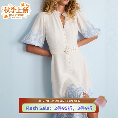 Phase Eight短袖衬衫裙中长款白底浅蓝印花配腰带清新优雅休闲风