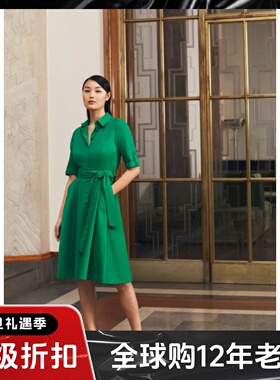 HOBBS短袖衬衫裙绿色系带中长款高腰修身休闲通勤气质百搭