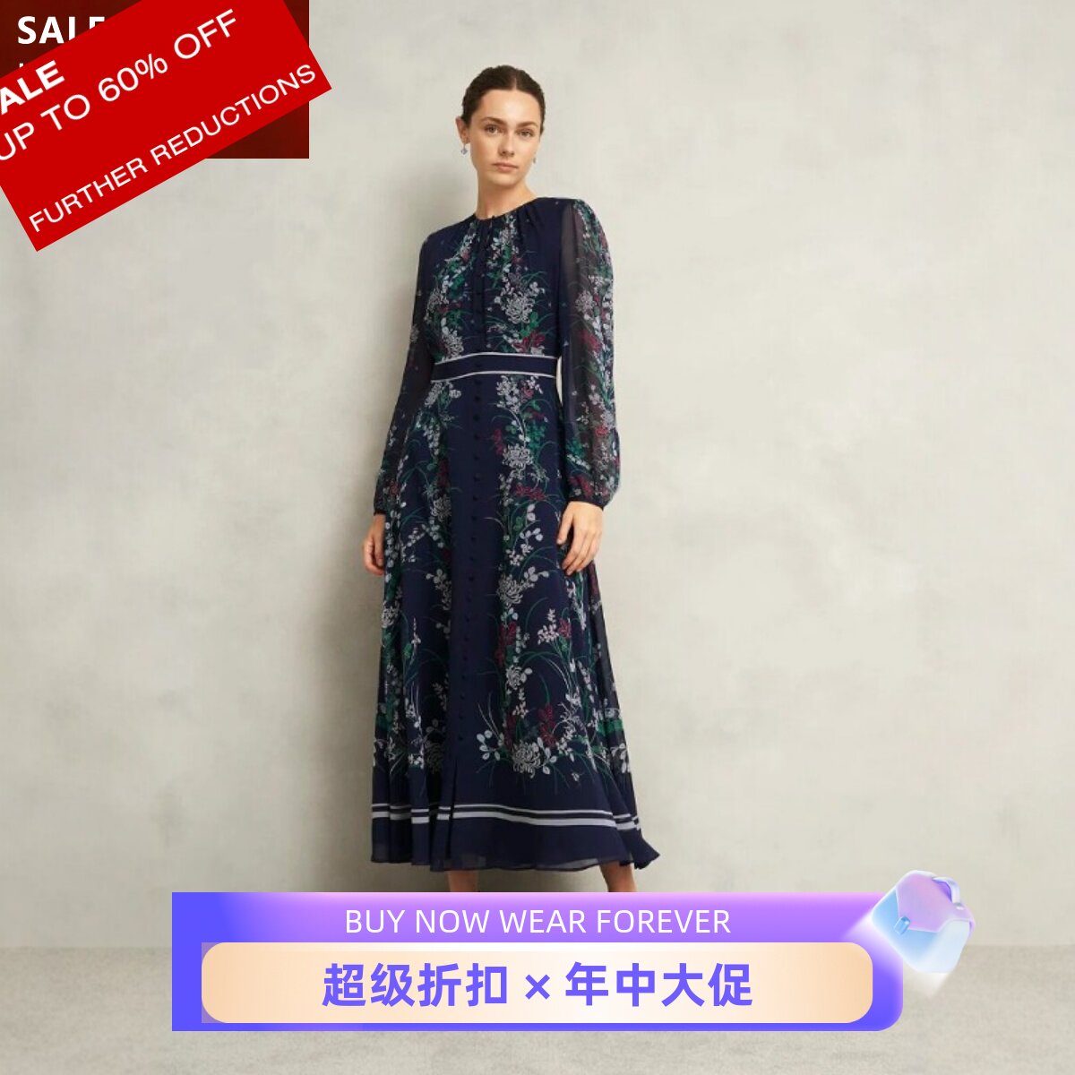 HOBBS真丝长袖连衣裙长裙藏蓝复古英伦碎花对称印花优雅气质显瘦