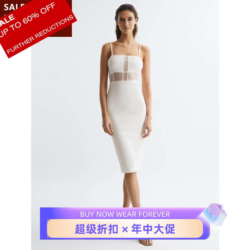 REISS白色纱网吊带包臀裙