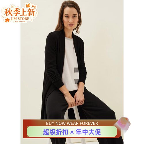 PhaseEight黑色中长垂感开衫