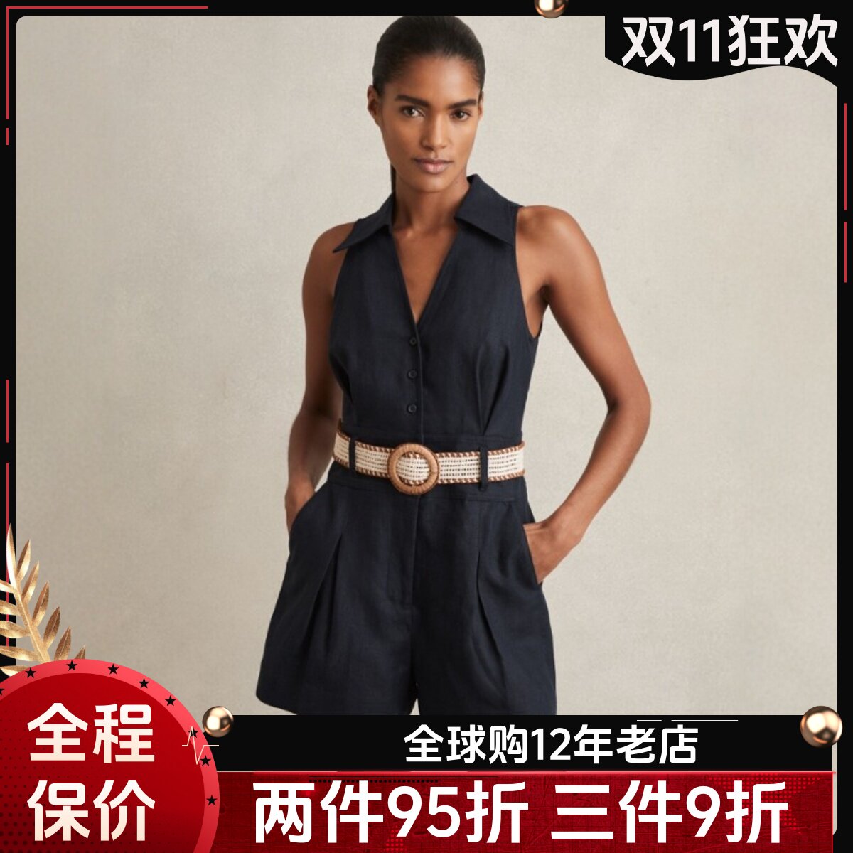 REISS藏蓝亚麻连体裤短裤无袖衬衫领配腰带纯色简约气质干练通勤