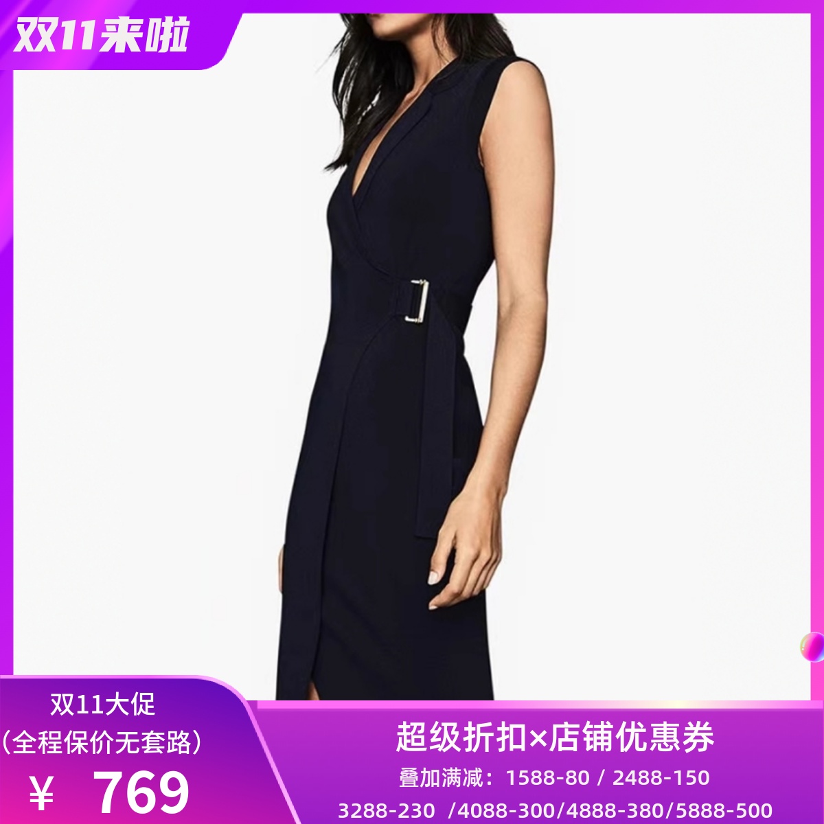 REISS黑色连衣裙西服领无袖中长包臀高腰弹力修身气质职业OL百搭