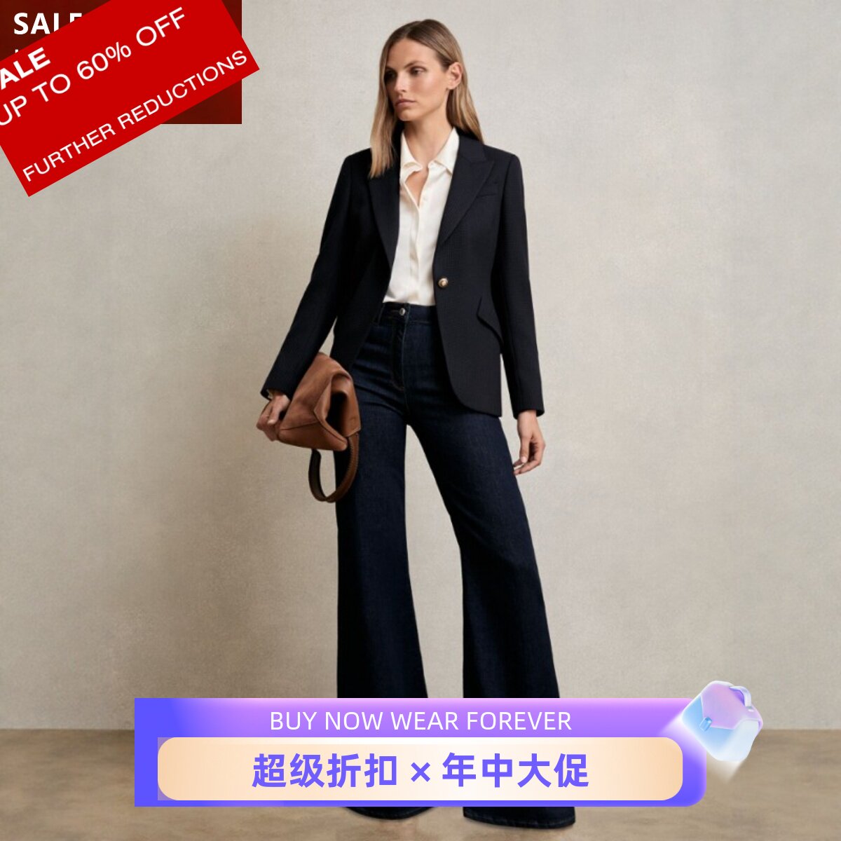 REISS藏蓝一粒扣西服西装羊毛混纺面料修身干练英伦OL气质显瘦