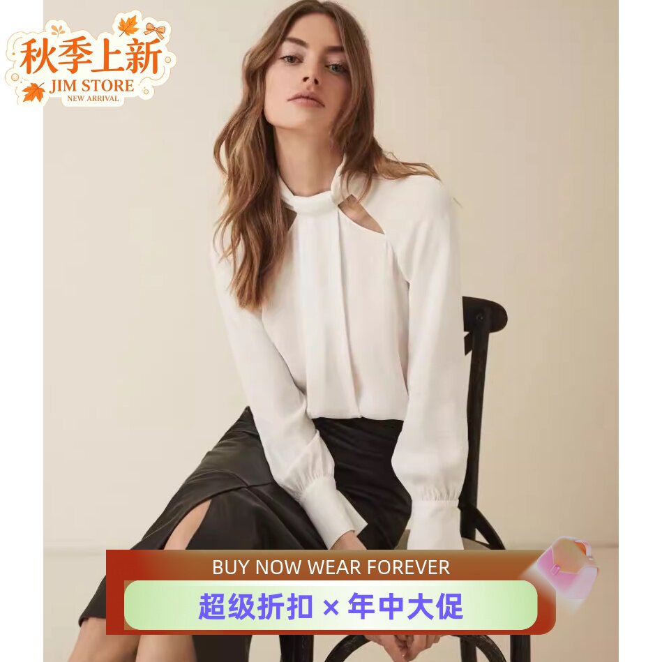 REISS白色镂空衬衫优雅通勤淑女