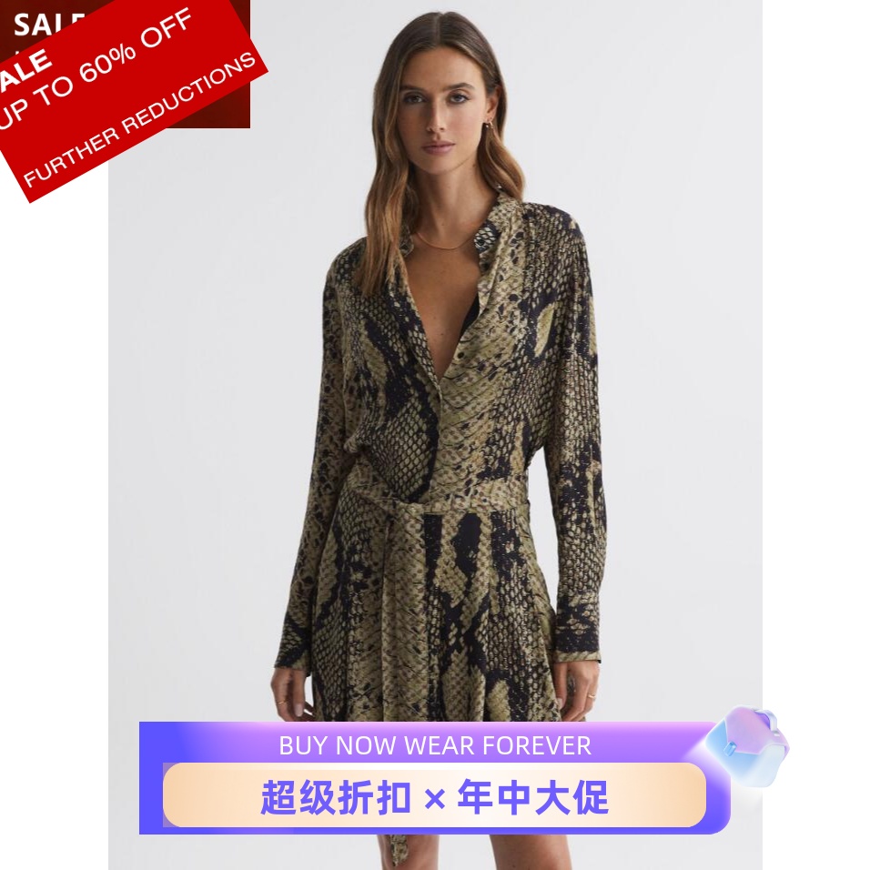 REISS棕色蛇皮纹印花长袖连衣裙