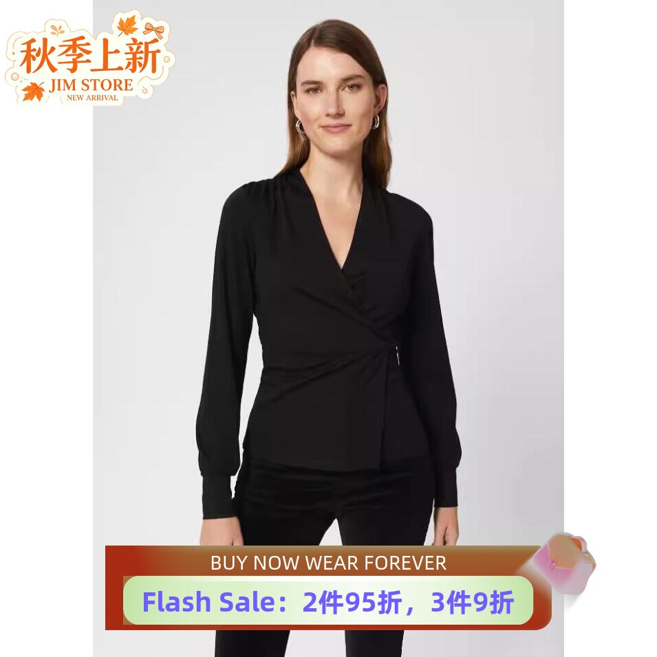 HOBBS长袖裹身黑色上衣