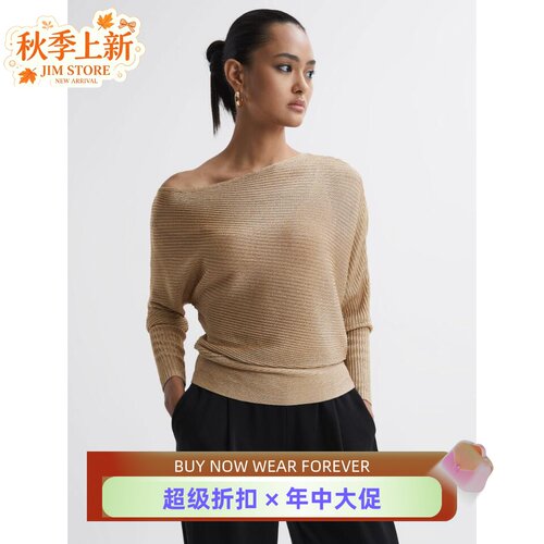 REISS金色斜领蝙蝠袖针织上衣