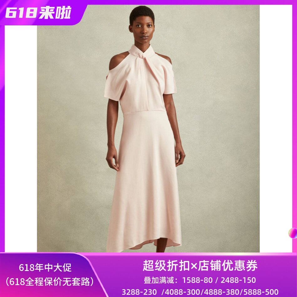 REISS短袖连衣裙礼服裙中长款裸粉色露肩纯色高腰修身优雅名媛风