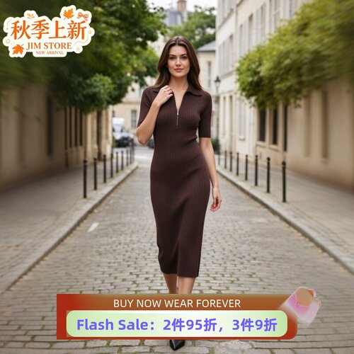 UNI CLOSET短袖Polo领针织裙半拉链坑条收腰显瘦英伦风修身连衣裙