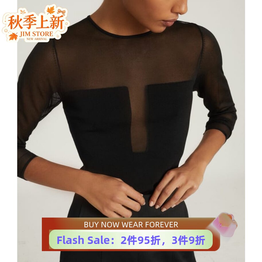 REISS黑色针织上衣纱网袖拼接