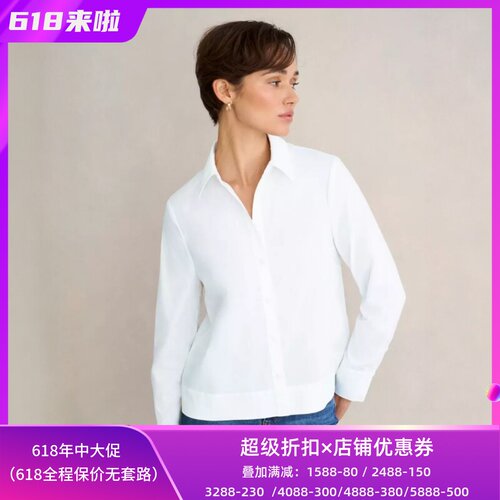 HOBBS白衬衫衬衣棉质直筒短款纯色简约基础百搭通勤OL干练舒适