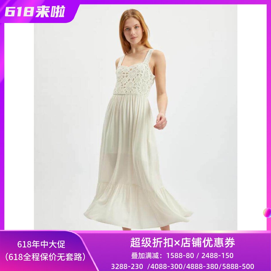 UNI CLOSET夏季乳白连衣裙背心雪纺中长纯色蕾丝拼接飘逸仙女