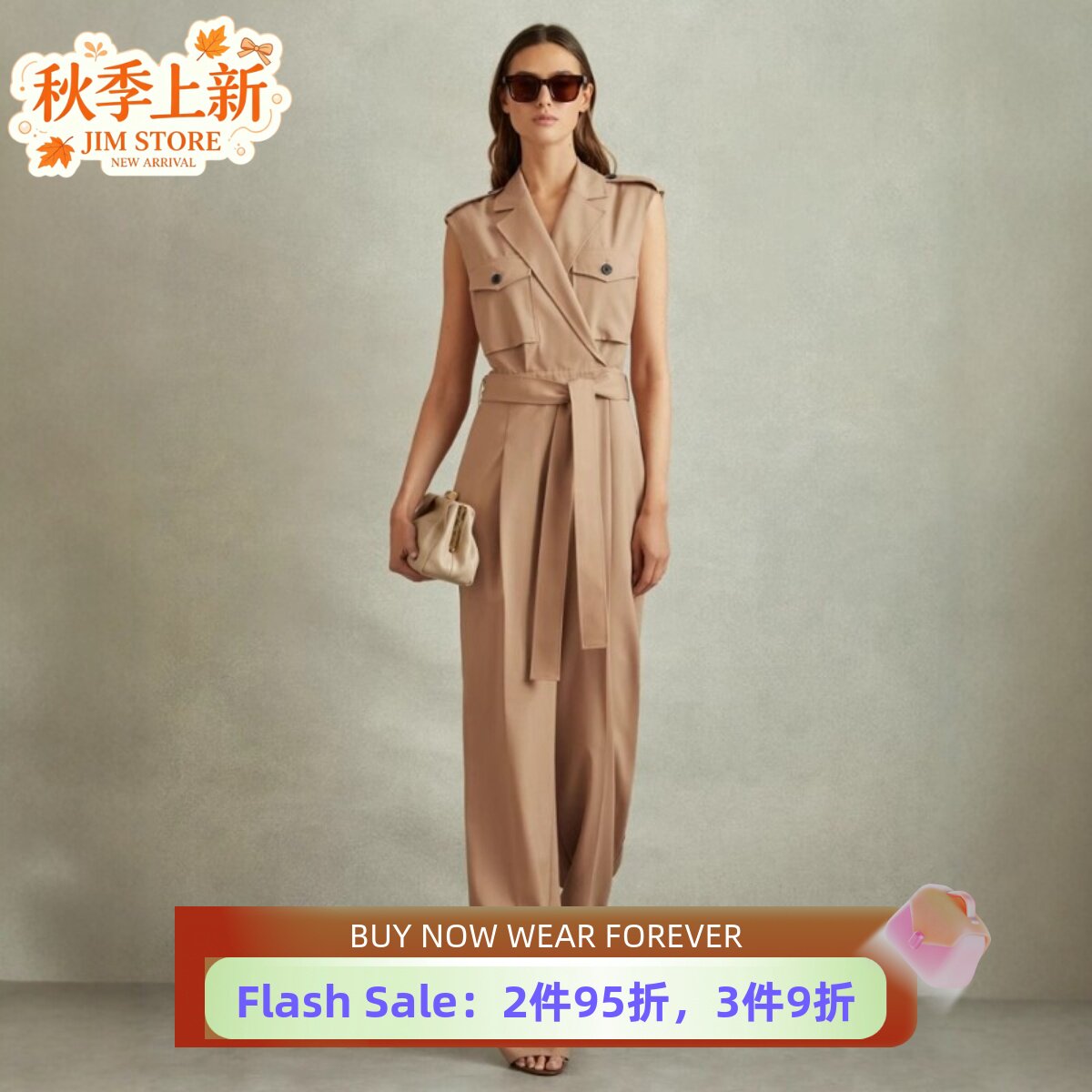 REISS连体裤连衣裤西服领直筒长裤系带石黄卡其色通勤干练百搭