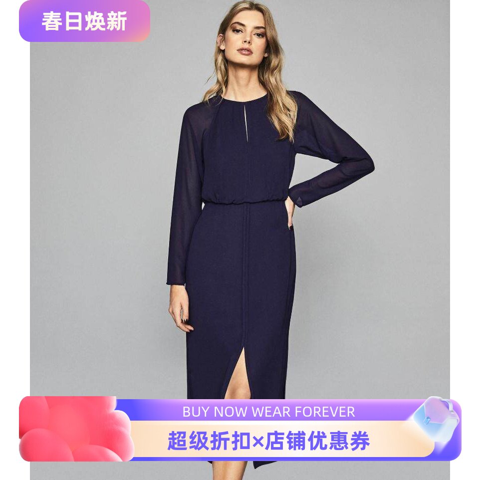 REISS俞飞鸿同款连衣裙纱长袖中长纯色一步裙通勤露背reiss代购