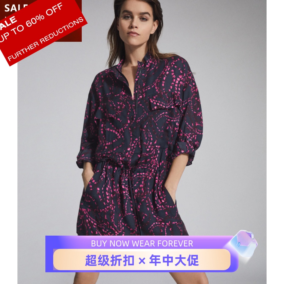 长袖宽松系带碎花英伦