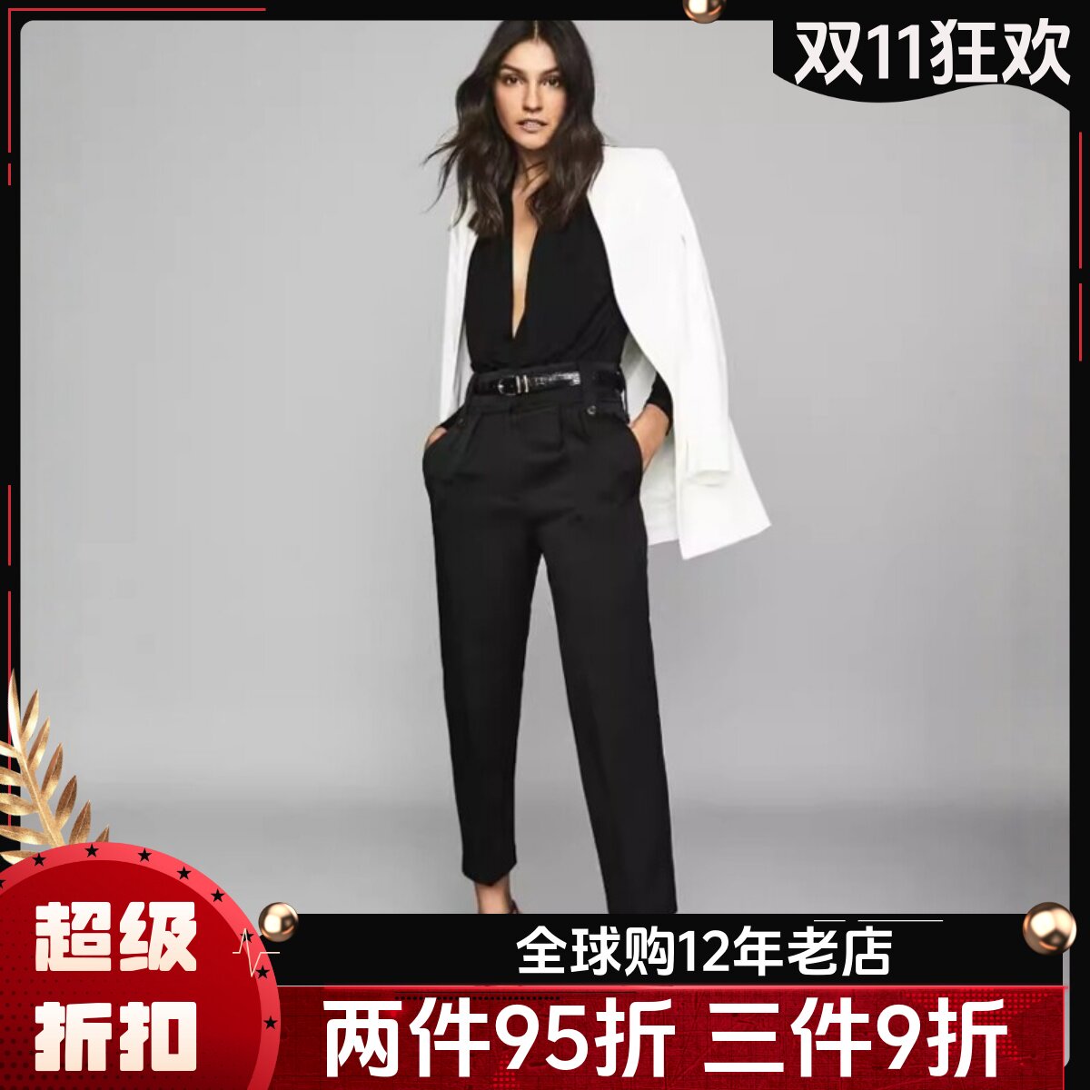 REISS女裤正装裤休闲裤长裤黑色高腰修身烟管裤锥形裤干练气质OL