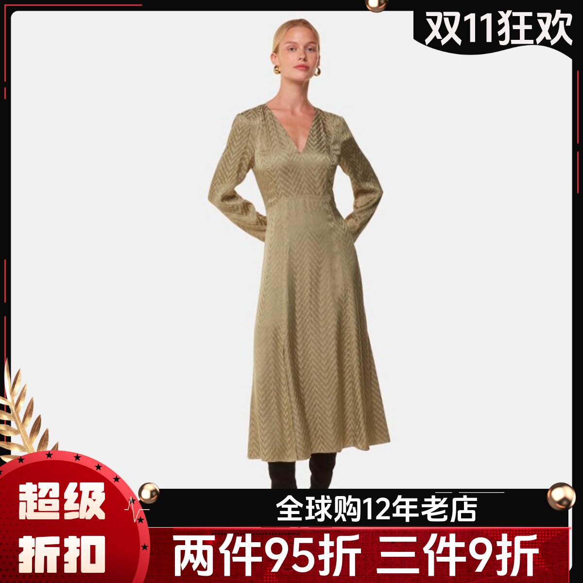 WHISTLES长袖连衣裙缎面橄榄绿条纹V领高腰修身中长优雅气质