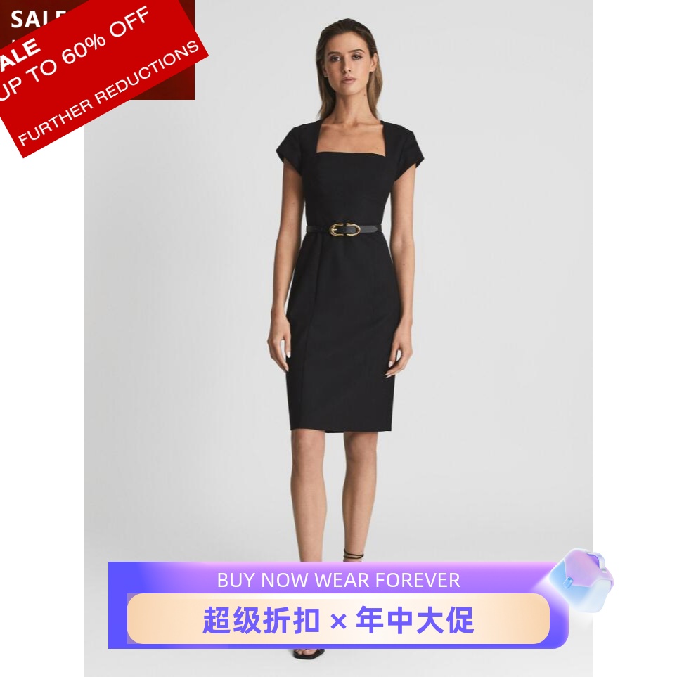 REISS黑色方领包臀西服裙