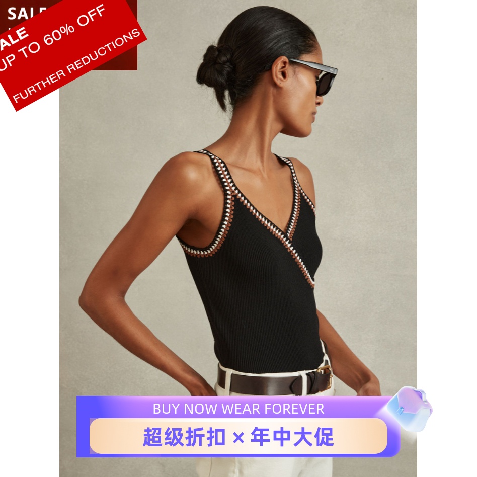 REISS吊带背心内搭黑色交叉裹胸设计棉质修身短款简约通勤百搭
