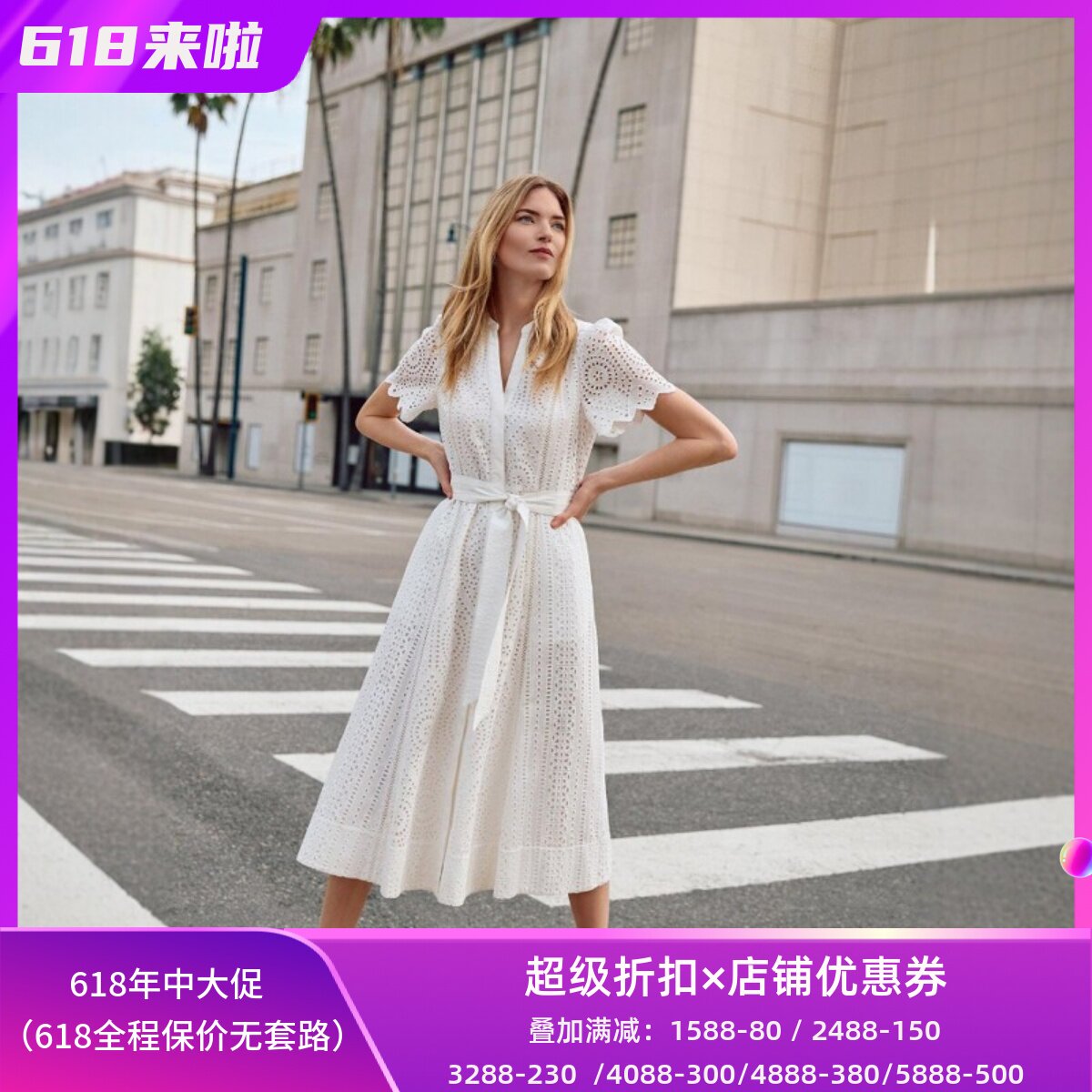 Phase Eight白色短袖蕾丝连衣裙中长衬衫裙系带重工镂空简约优雅