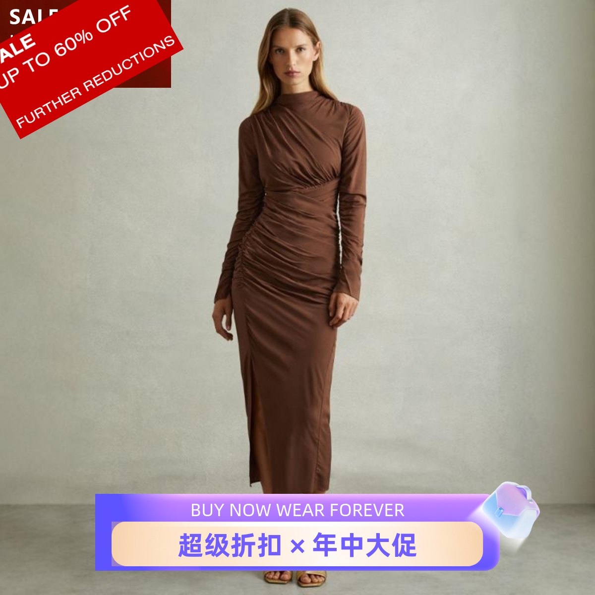 REISS长袖连衣裙中长包臀裙巧克力色褶皱裹腰设计优雅大气百搭