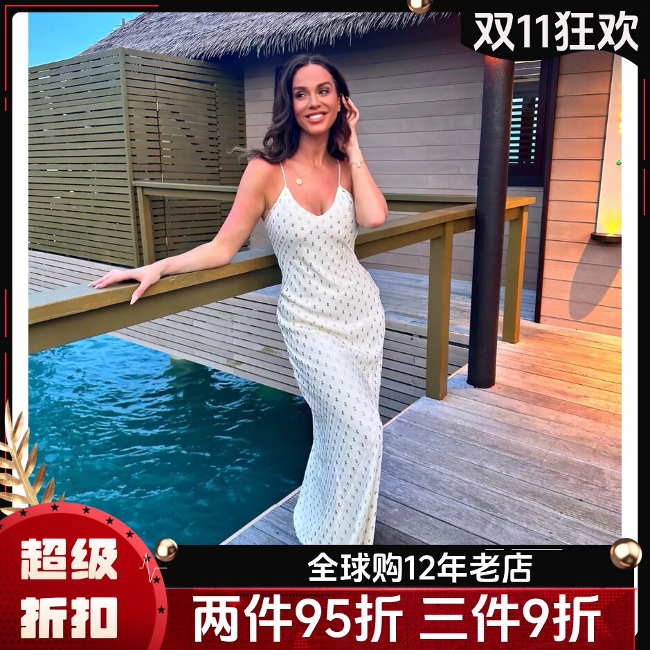 REISS真丝吊带连衣裙优雅大气