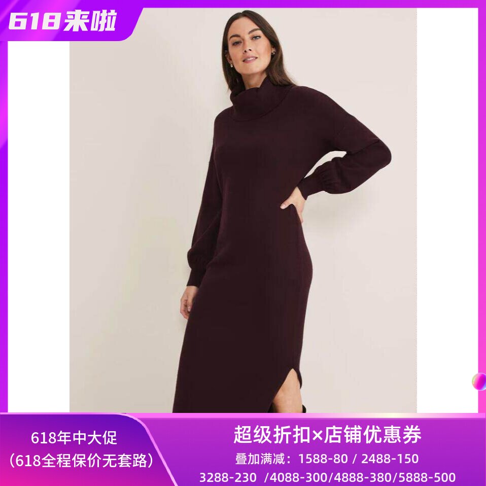 PhaseEight酒红长袖高领针织裙