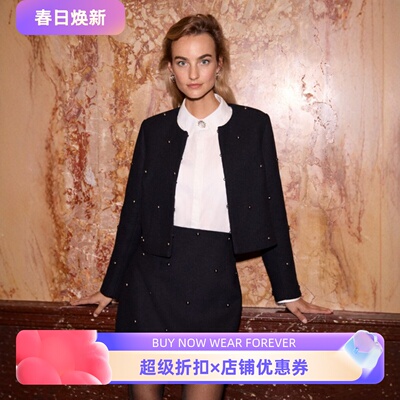 Phase Eight羊毛混纺黑色短外套钉珠圆领大气英伦日常通勤百搭