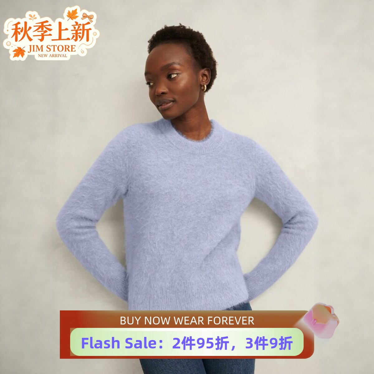 HOBBS浅蓝羊驼毛毛衣针织衫圆领短款直筒清新淑女日常百搭保暖