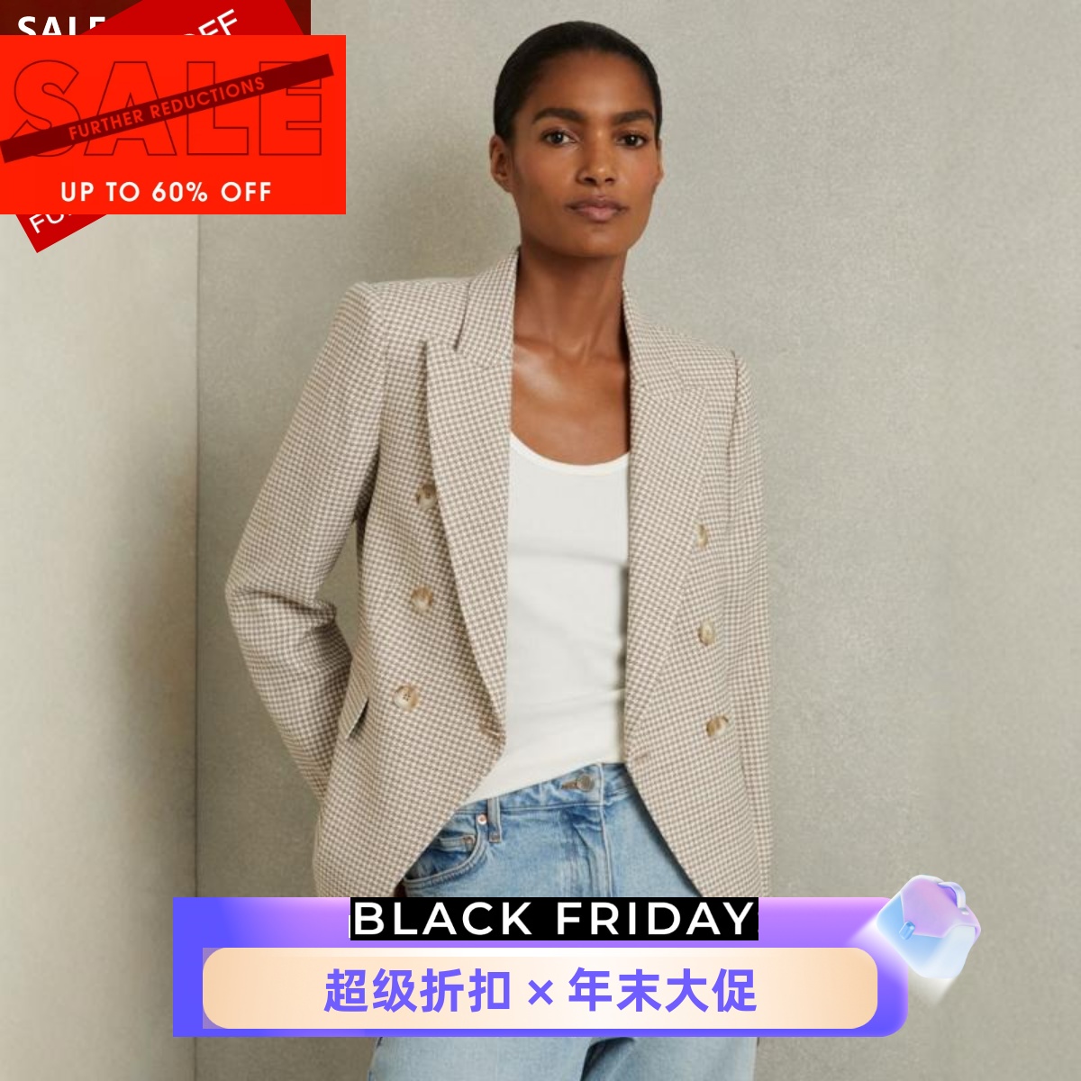 REISS西服西装外套短款双排扣浅米黄千鸟格修身休闲通勤OL百搭