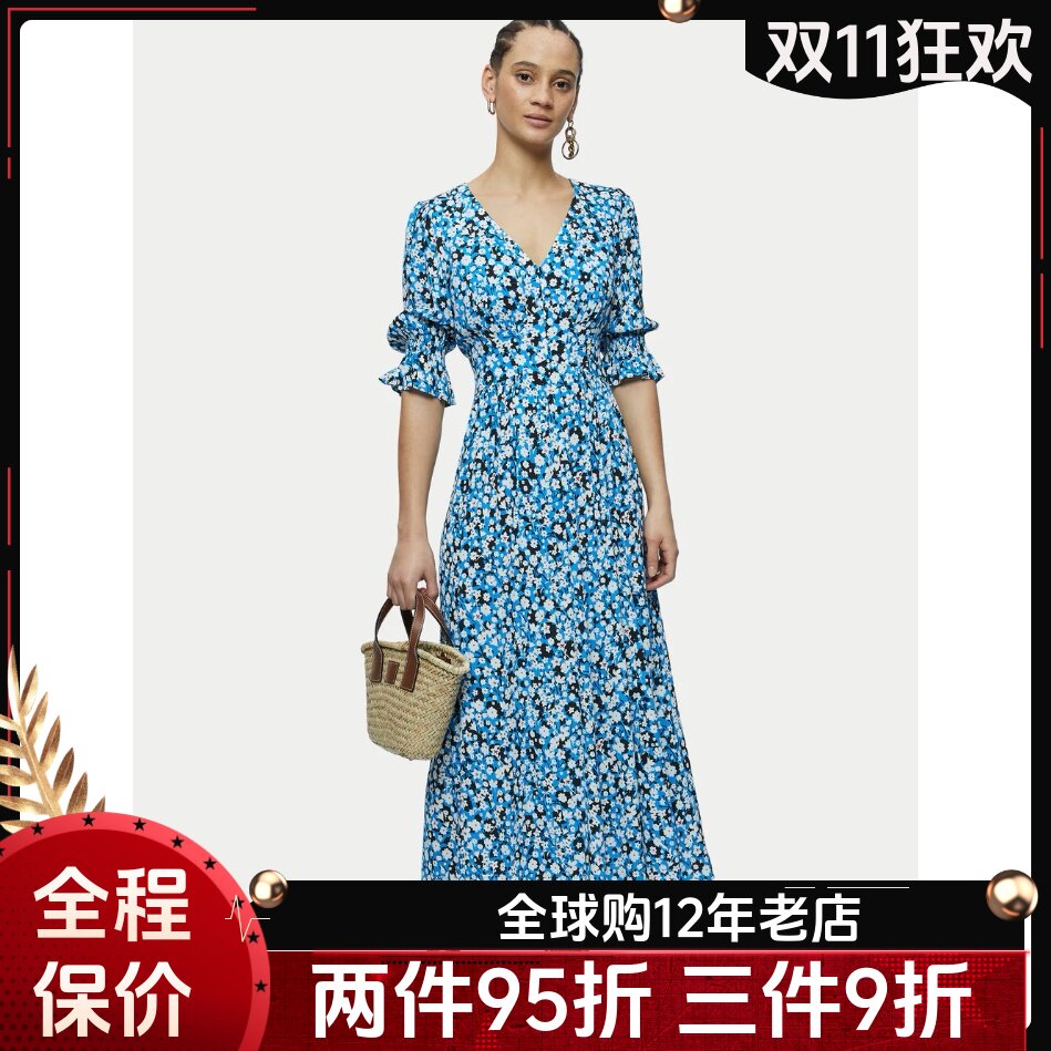 UNI CLOSET短袖连衣裙碎花裙浅蓝色V领中长A字高腰修身清新气质
