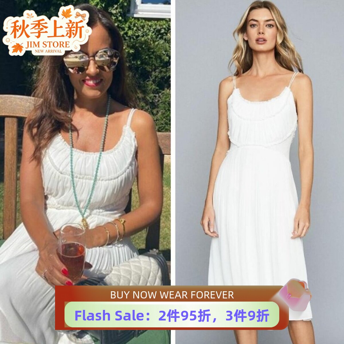 REISS吊带度假裙海滨裙连衣裙中长白色百褶高腰清新淑女优雅气质
