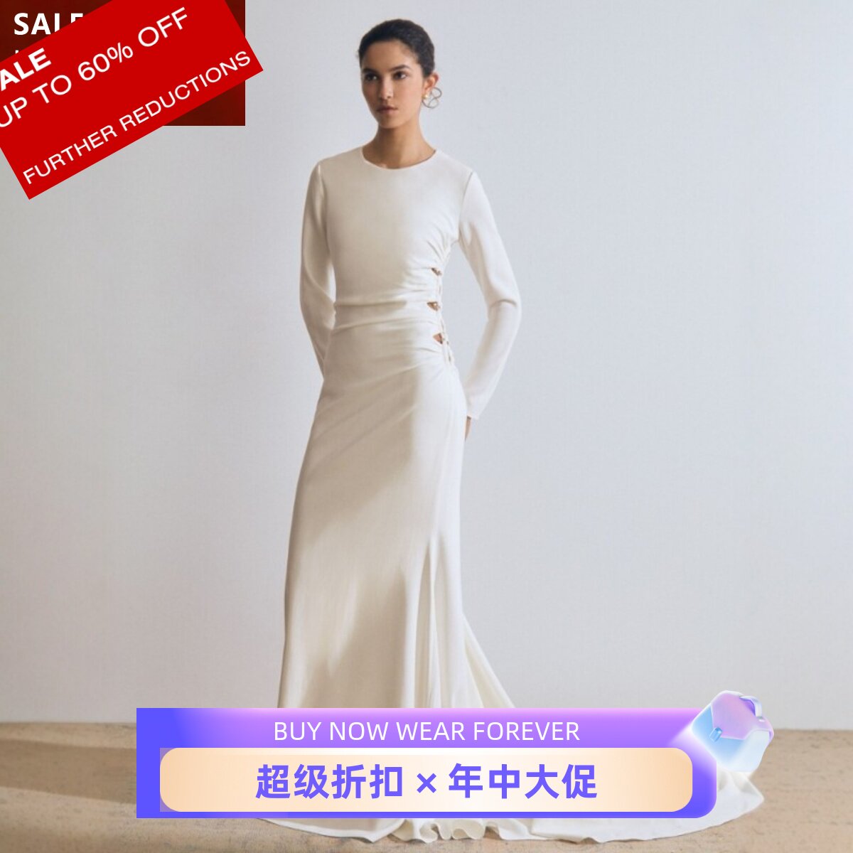 REISS白色长袖礼服裙落地裙纯色修身侧褶皱绑带设计优雅大气名媛