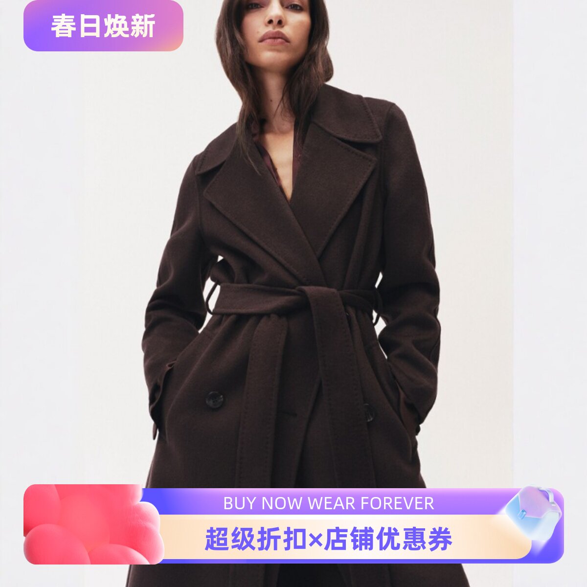 REISS紫色羊毛毛呢大衣中长款西服领纯色系带经典英伦气质百搭