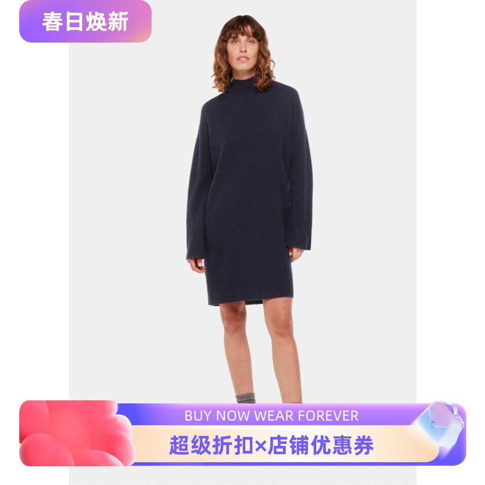 WHISTLES藏蓝羊毛针织裙