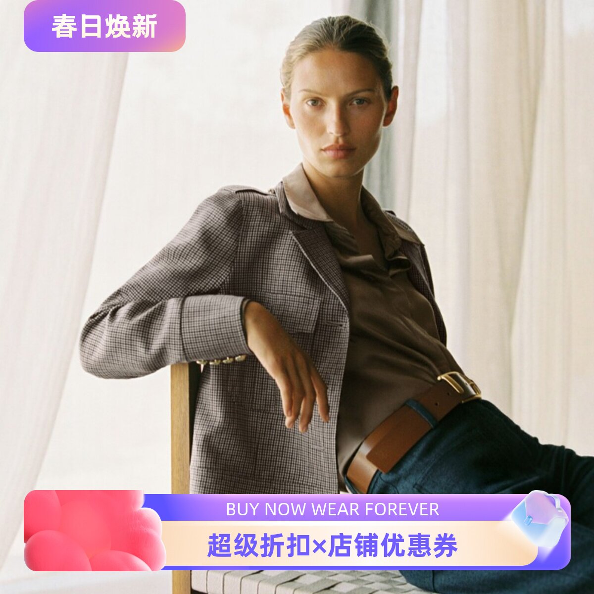 REISS纯羊毛短外套夹克中立色西服领千鸟格纽扣装饰简约干练显瘦