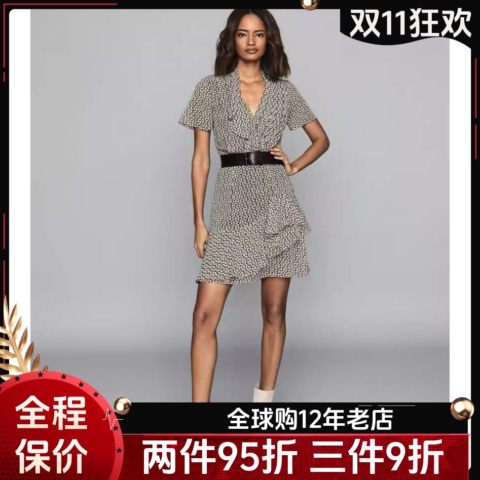 REISS短袖锯齿纹连衣裙气质百搭